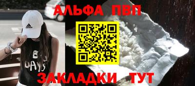 прущие грибы Коммунар
