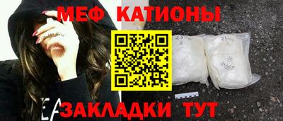 прущие грибы Коммунар