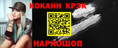 прущие грибы Коммунар