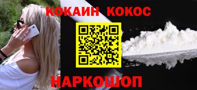 прущие грибы Коммунар