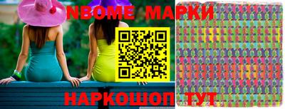 прущие грибы Коммунар