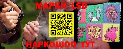 прущие крисы Конаково