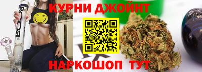 марки lsd Комсомольск-на-Амуре
