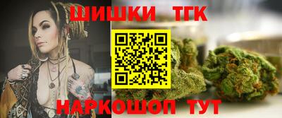 прущие грибы Коммунар