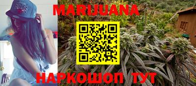 прущие грибы Коммунар