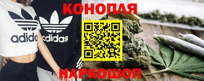 прущие грибы Коммунар