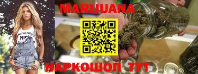 прущие крисы Конаково