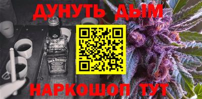 марки lsd Комсомольск-на-Амуре