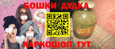 марки lsd Комсомольск-на-Амуре