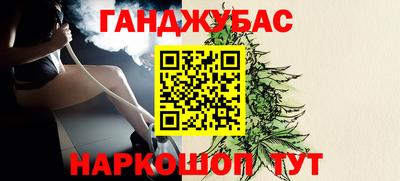 прущие крисы Конаково