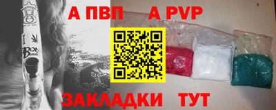 прущие грибы Коммунар