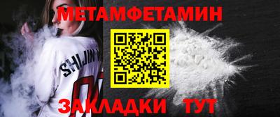 прущие грибы Коммунар