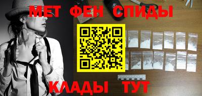 прущие крисы Конаково