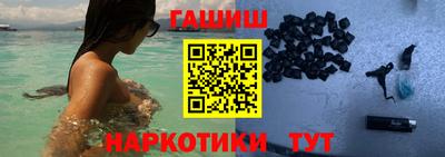 прущие крисы Конаково