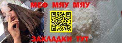 марки lsd Комсомольск-на-Амуре
