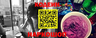 марки lsd Комсомольск-на-Амуре