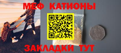 марки lsd Комсомольск-на-Амуре